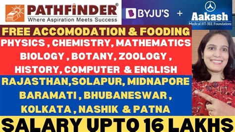 Aakash Byju S Hirings 2023 Pathfinder Hirings 2023 Free Fooding