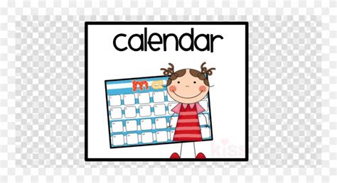 Clip Art Calendar For Kids Clip Art Library