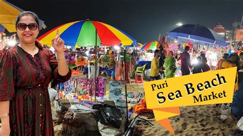 Puri Beach Mareket Puri Tour Shopping In Puri Beach Market YouTube