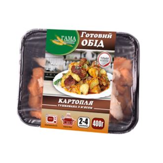 Gama Fresh Sandwiches - виробник хлібобулочної продукції