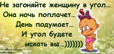 Детские страшилки....- Чёрный юмор- Хавер.- ХОХМОДРОМ