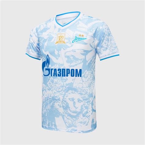 Выездная игровая футболка Kelme ФК «Зенит» – купить в интернет магазине ...