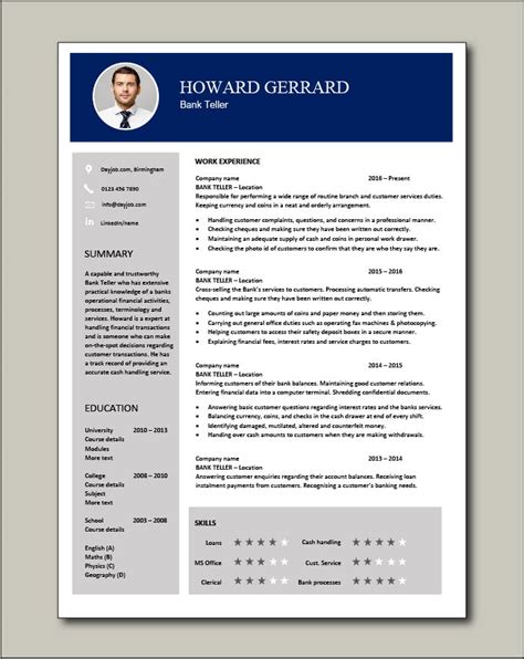 Bank teller resume, example, sample, template, job description, banking ...