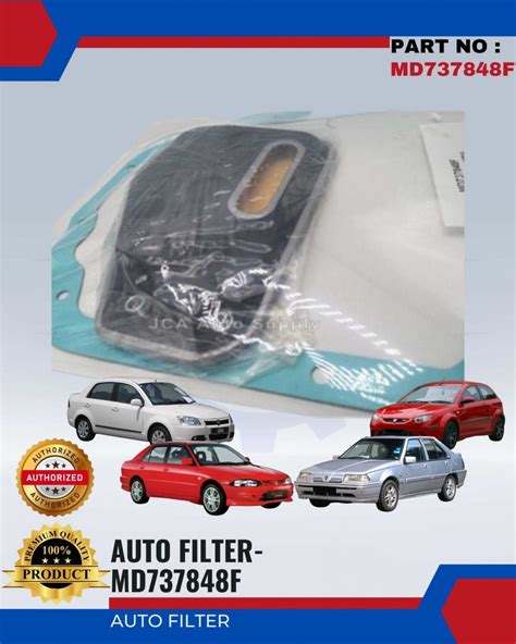 Auto Filter Proton SAGA WIRA ISWARA SATRIA 12V JCA AUTO SUPPLY