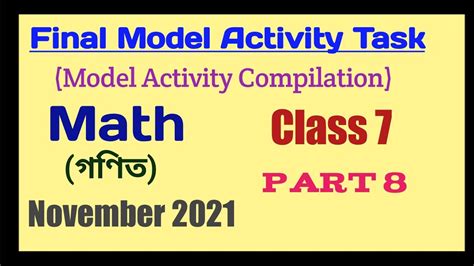 Class Math Model Activity Task Part Marks Class Final Model