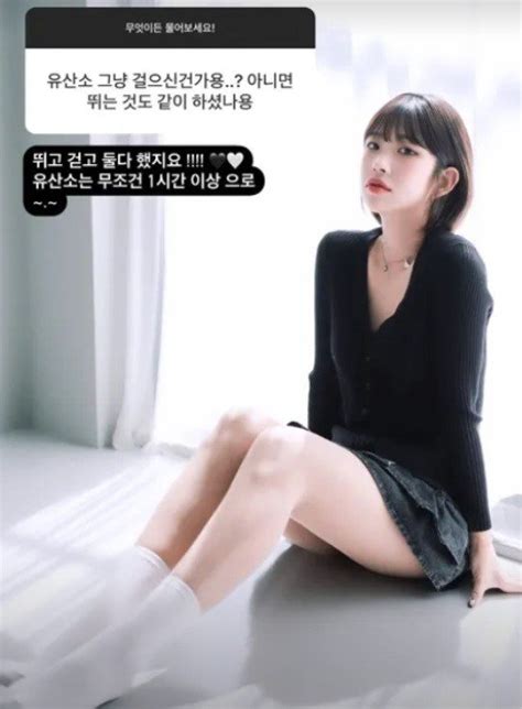 故 최진실 딸 최준희 31kg 감량 후 요정 몸매극세사 각선미 네이트 연예