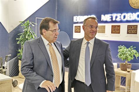 Η συμμετοχή ΕΜΠ και ΕΠΙΣΕΥ στην 87η Διεθνή Έκθεση Θεσσαλονίκης