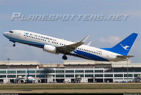 B 5659 Xiamen Airlines Boeing 737 85C WL Photo By Qiao Zheng ID