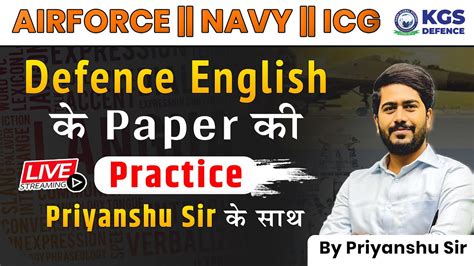 Airforce Navy Icg Defence English Practice Paper Set English