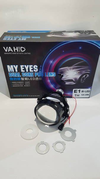 Jual Biled Sniper E Projector Projie Led Bi Led Bi Led Vahid E