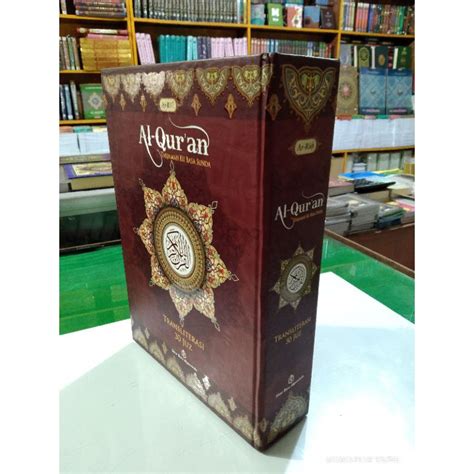 Jual Al Qur An Terjemah Basa Sunda Dan Transliterasi Arab Latin A4