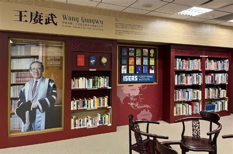 Book Collections At The Iseas Library Iseas Yusof Ishak Institute