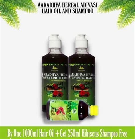 Aaradhya Herbal Adivasi Hair Oil Fully Natural Ingredients At Rs 2299bottle In Bengaluru