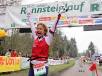 Geschichten Zum Rennsteig Jubil Um Meldungen Trailrunning