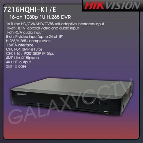 Jual HIKVISION 7216 HQHI K1 ECO DVR 16 CHANNEL TURBO HD DVR Di Lapak