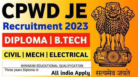 CPWD JE Recruitment 2023 Diploma B Tech CPWD JE Vacancy 2023 DTU