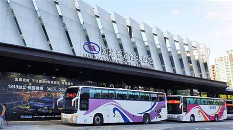 【台北到桃園機場客運】公車時刻表！台北市區松山機場南港轉運站 吃貨瑪莉