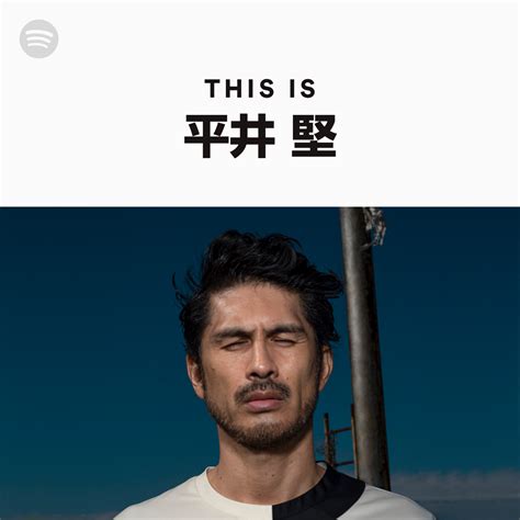 This Is Ken Hirai Playlist By Spotify Spotify