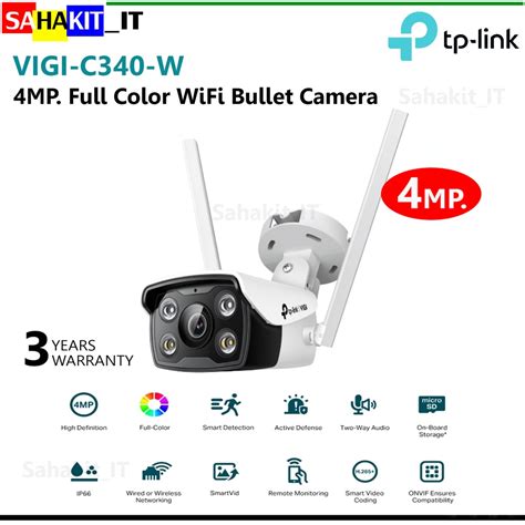 กลองวงจรปด TP Link VIGI 4MP Outdoor Full Color Wi Fi Bullet Network