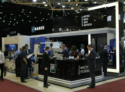 Информация о компании Барус