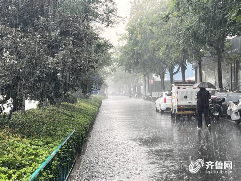 济南突降急雨！济南市气象台：热力、地形等作用形成的局地降雨 齐鲁原创 山东新闻 新闻 齐鲁网