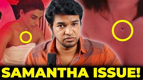 Samantha Issue Madan Gowri Tamil Mg Youtube