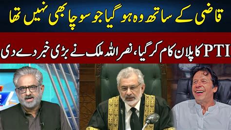 Nasrullah Malik Gives Big News Big Blow To Qazi Faiz Isa Live With