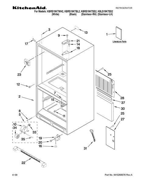 Kitchenaid Refrigerator Parts Besto Blog