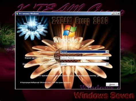 За что я не люблю сборки Windows - Блог Айтишнега