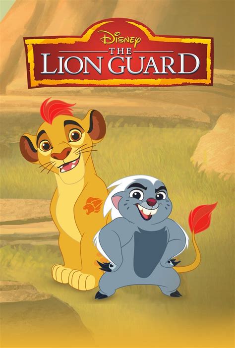 The Lion Guard Television Wiki Fandom Atelier Yuwaciaojp