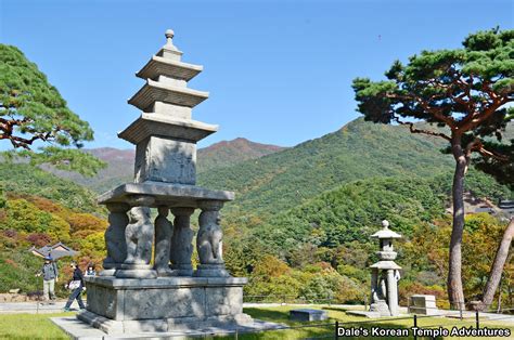 Hwaeomsa Temple Gurye Jeollanam Do Dale S Korean Temple