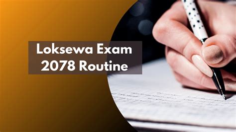 Loksewa Exam 2078 Routine Kharidar Nayab Subba Officer Exam Date 2078