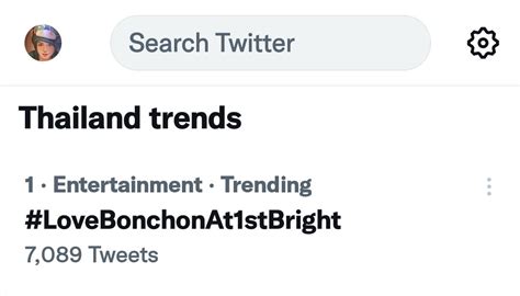 Tazzaᥫ on Twitter No 1 Thailand trend Bright Vachirawit