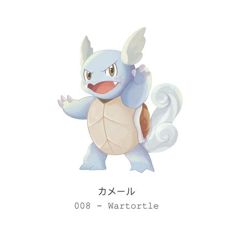 Luna On Instagram Wartortle It Is Recognized As A Symbol