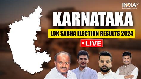 Karnataka Lok Sabha Election Results List Of Constituency Wise