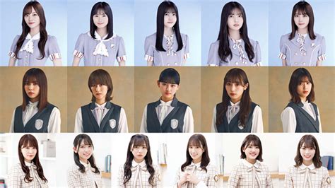 乃木坂46、櫻坂46、日向坂46がtgcメインモデルに決定 ゲストに井上咲楽、ティモンディ、よしあきandミチ、ロイ らもの写真（2