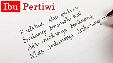 Ibu Pertiwi Lirik Lagu Nasional Dengan Tulisan Tegak Bersambung