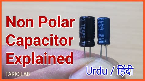 Non Polar Electrolytic Capacitor Explained YouTube