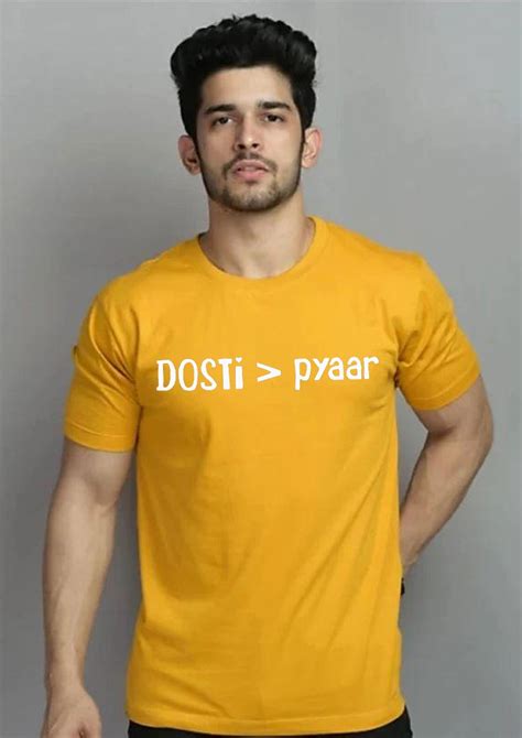 Camiseta De Manga Corta Dosti Foto Gratis En Pixabay Pixabay