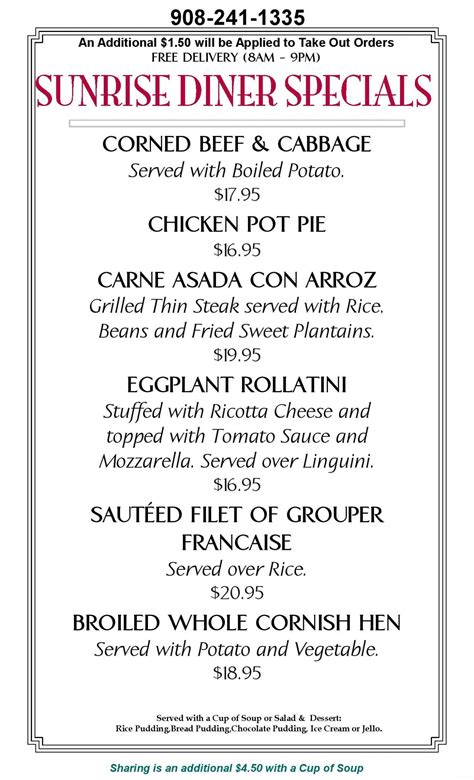 DINNER MENU WEDNESDAY 5 4 2022err Page 001 Sunrise Diner