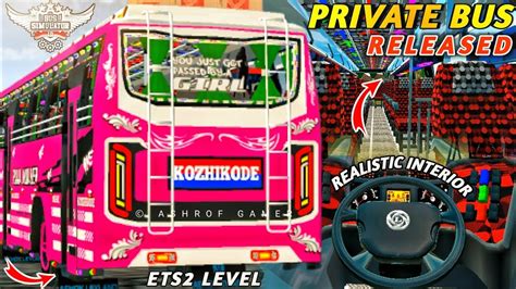 New PRIVATE BUS MOD RELEASED For BussidNew Bus Mod For Bussid New