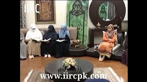 Quran Para 14 Fahm Ul Quran By Dr Farhat Hashmi 2 4 Video Dailymotion