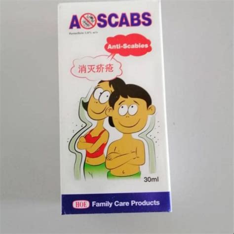 ASCABS LOTION UNTUK SCABIES DAN KUDIS BUTA Shopee Malaysia