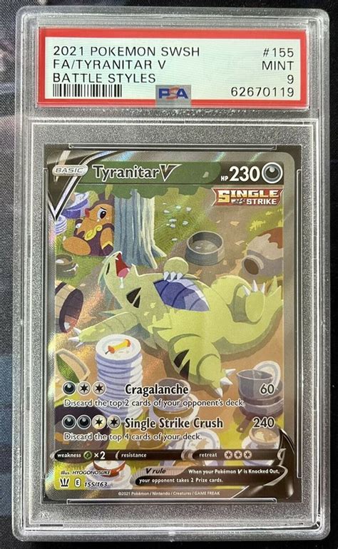 Pokemon PSA 10 Tyranitar V Full Alternate Art 155 163 Battle Styles