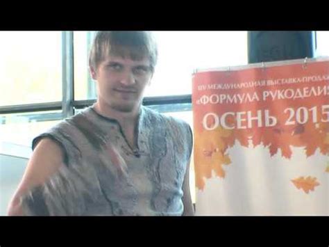 Викинги. - YouTube