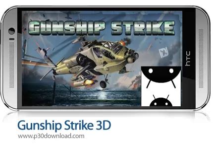 دانلود Gunship Strike 3D v1.0.8 + Mod - بازی موبایل نبرد هلیکوپترها