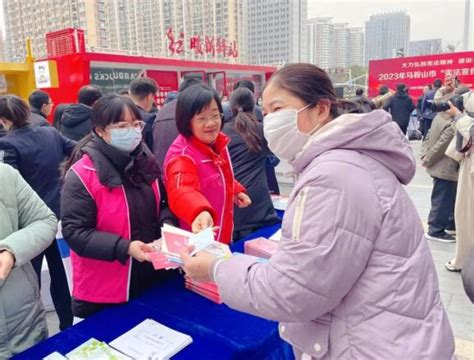 弘扬宪法精神 巾帼在行动 马鞍山市各级妇联开展宪法宣传周活动澎湃号·政务澎湃新闻 The Paper