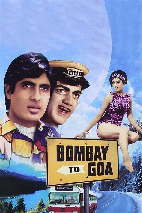 Bombay to Goa (1972) - Posters — The Movie Database (TMDB)