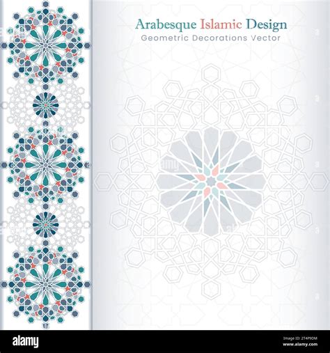 Arabic Ornamental Seamless Patterns Collection Set Of Arabesque Tiled