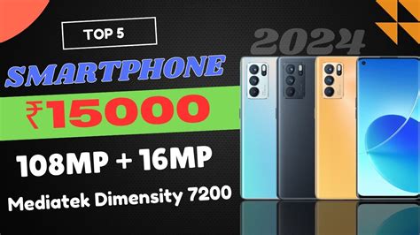 Top Best G Smartphone Under In June Gb Gb Best